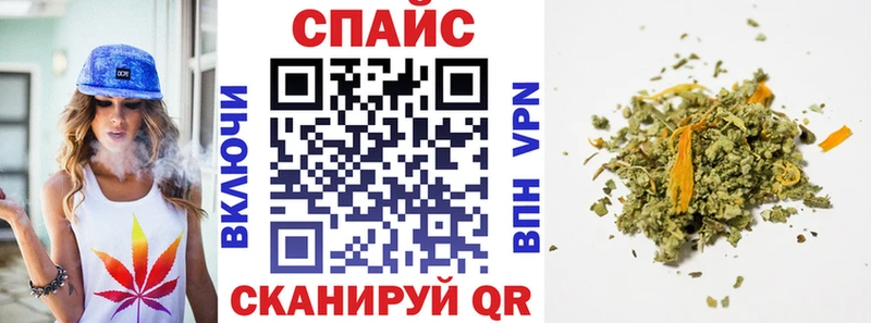 БУТИРАТ 99% Саратов