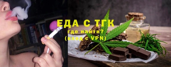 мдпв Новочеркасск