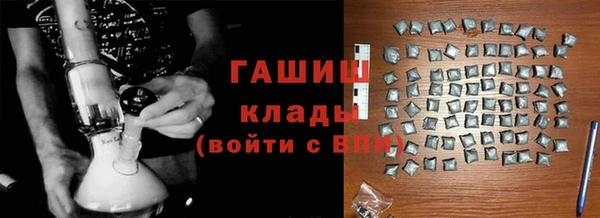 кокаин перу Абинск