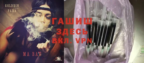 mix Липки