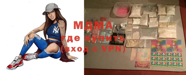 mix Липки