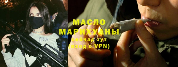 кокаин перу Абинск