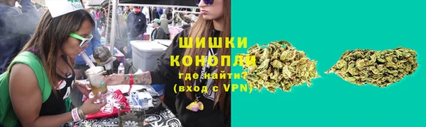 каннабис Лихославль