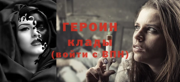 spice Лиски