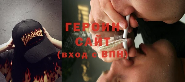 mix Липки