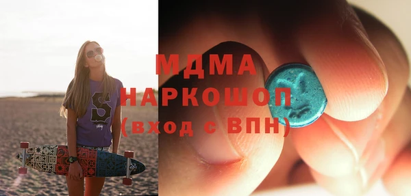spice Лиски
