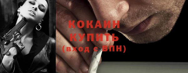 МДПВ Абдулино