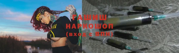 МДПВ Абдулино