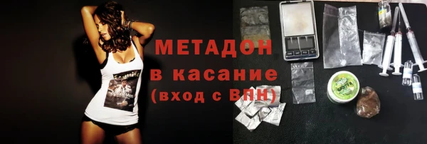 МДПВ Абдулино