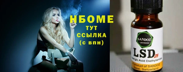 МДПВ Абдулино