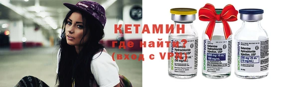 spice Лиски
