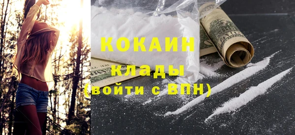 МДПВ Абдулино