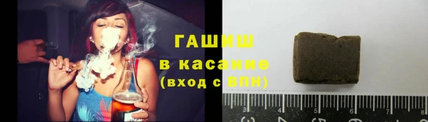 каннабис Лихославль