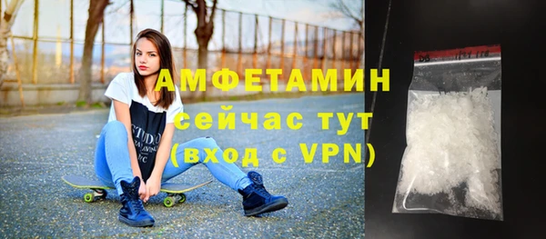 mix Липки