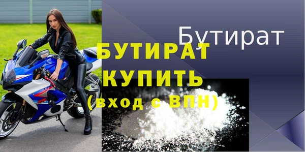 МДПВ Абдулино