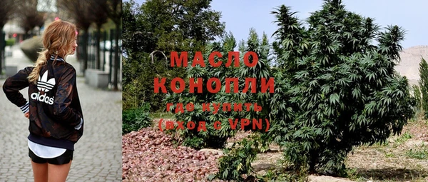 mix Липки
