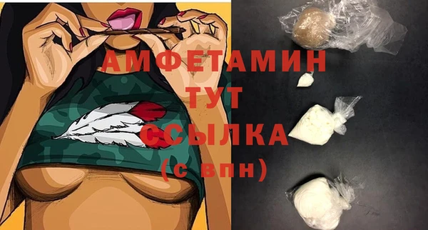 каннабис Лихославль