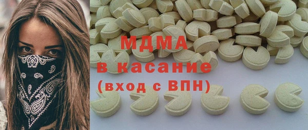mix Липки