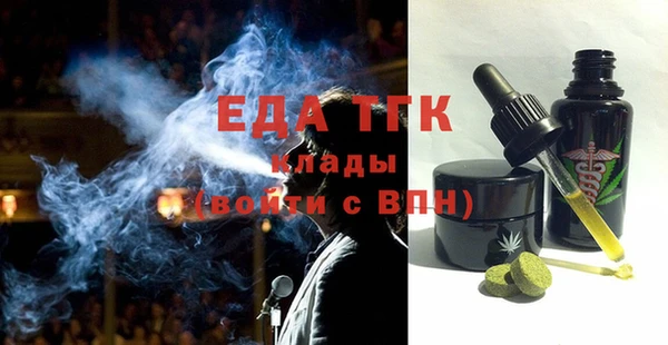 МДПВ Абдулино