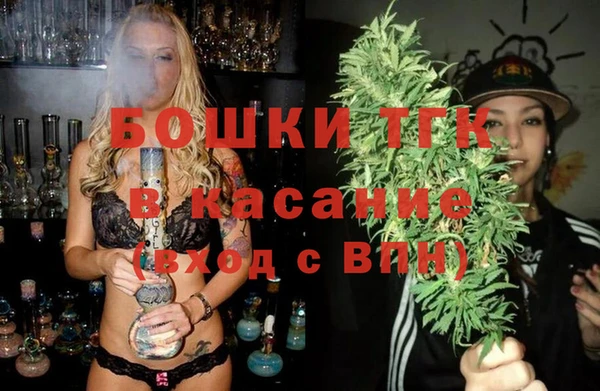 МДПВ Абдулино